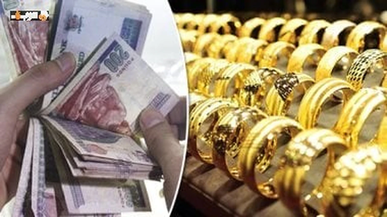 سعر الذهب عيار 14 يصل إلى 4553 جنيهًا اليوم الجمعة
